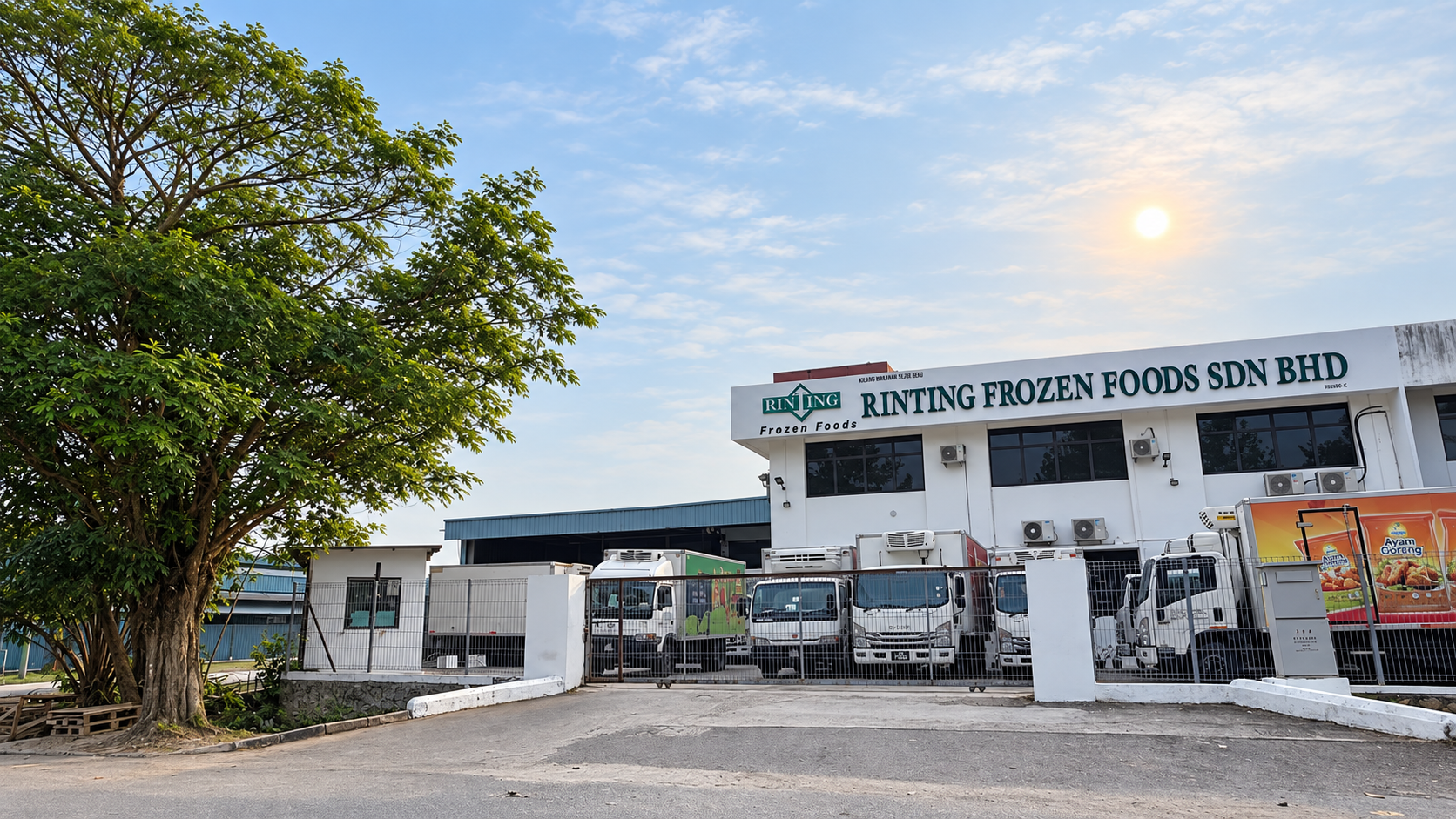 Rinting Frozen Foods